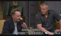 读心吃瓜娱乐圈说书,读心吃瓜，一网打尽明星幕后故事